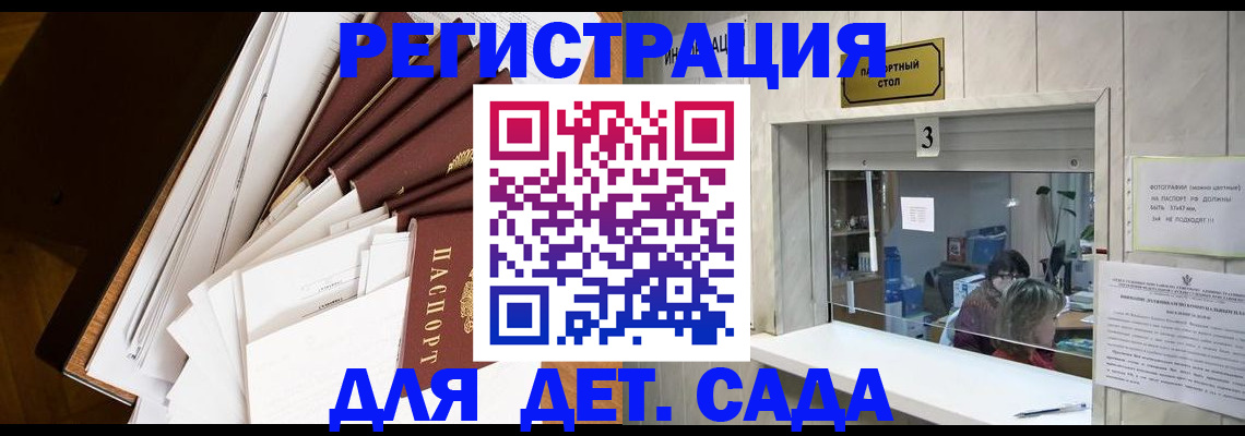 форма 3 в Десногорске